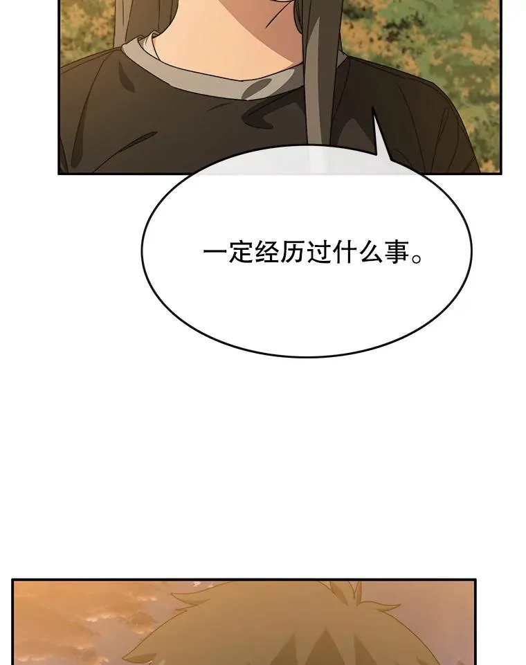 19.唯论欢喜111
