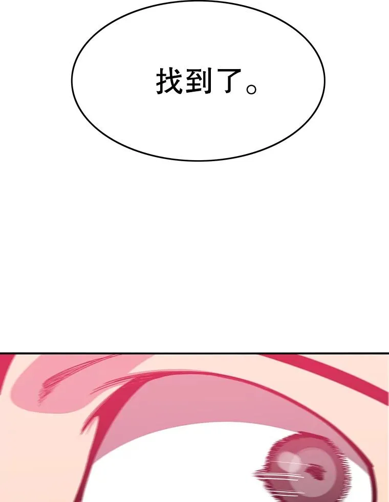 21.光荣进化67