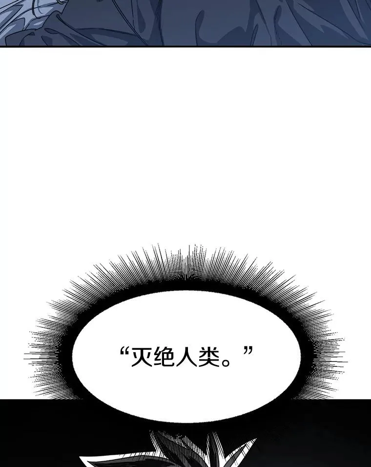 17.命运连结63