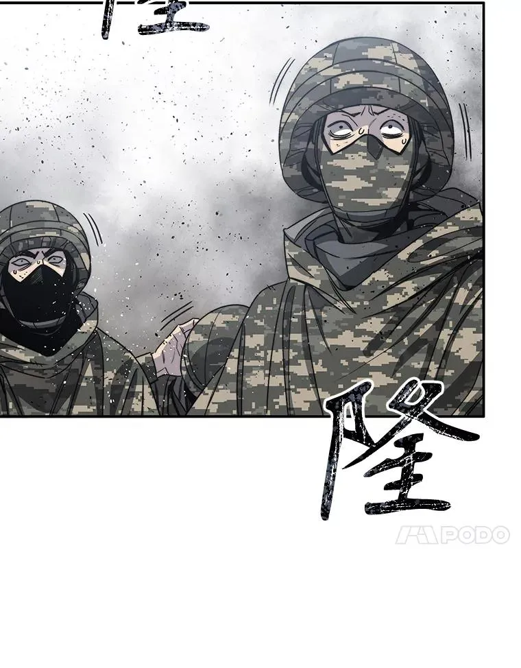55.重谈定义73