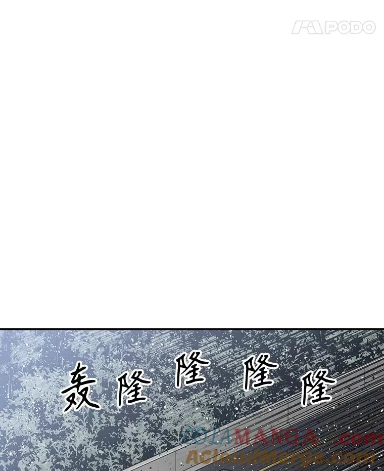 56.一瞬胜机116