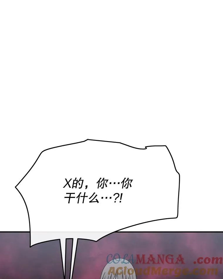 29.痛与牺牲96