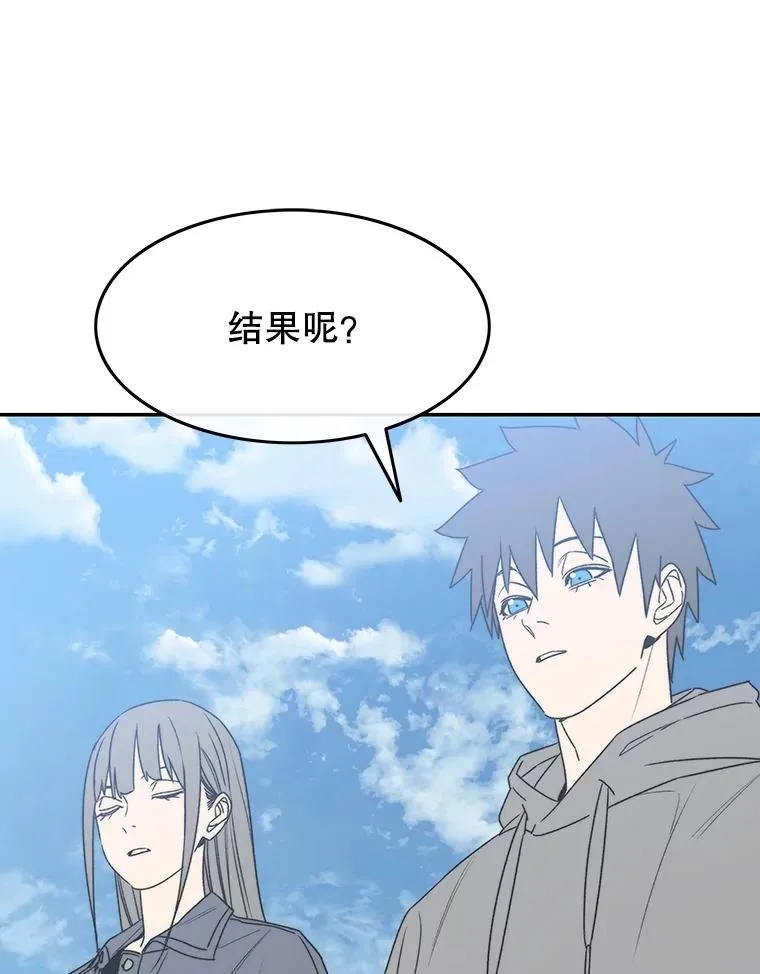 67.近朱者赤55