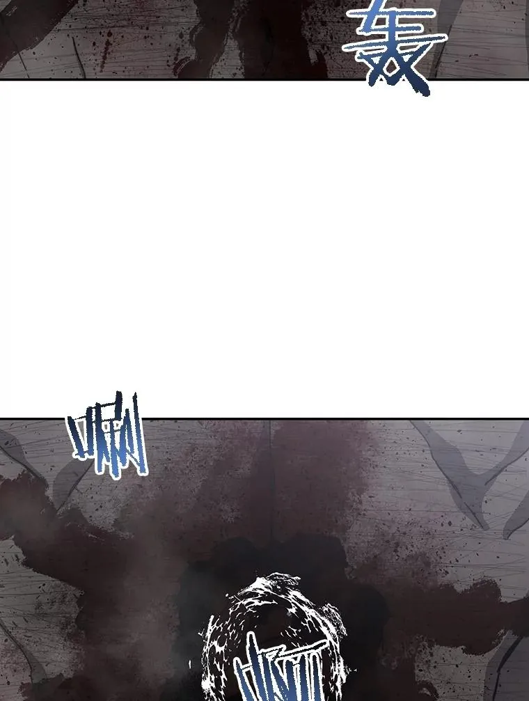 66.不死之身23