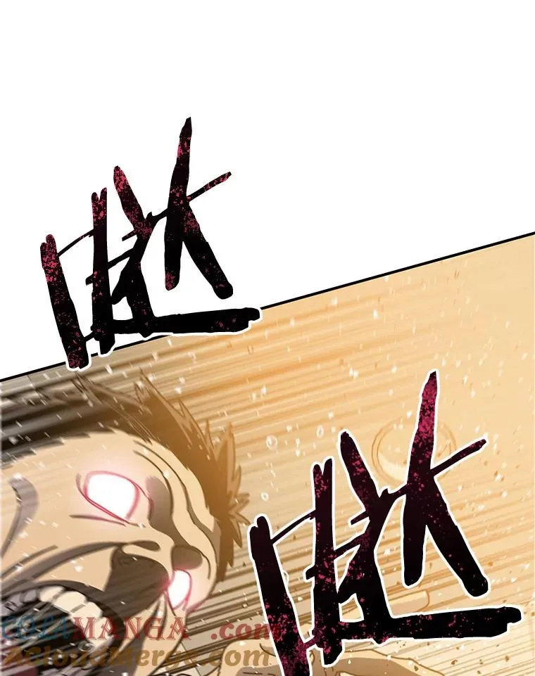 21.光荣进化140