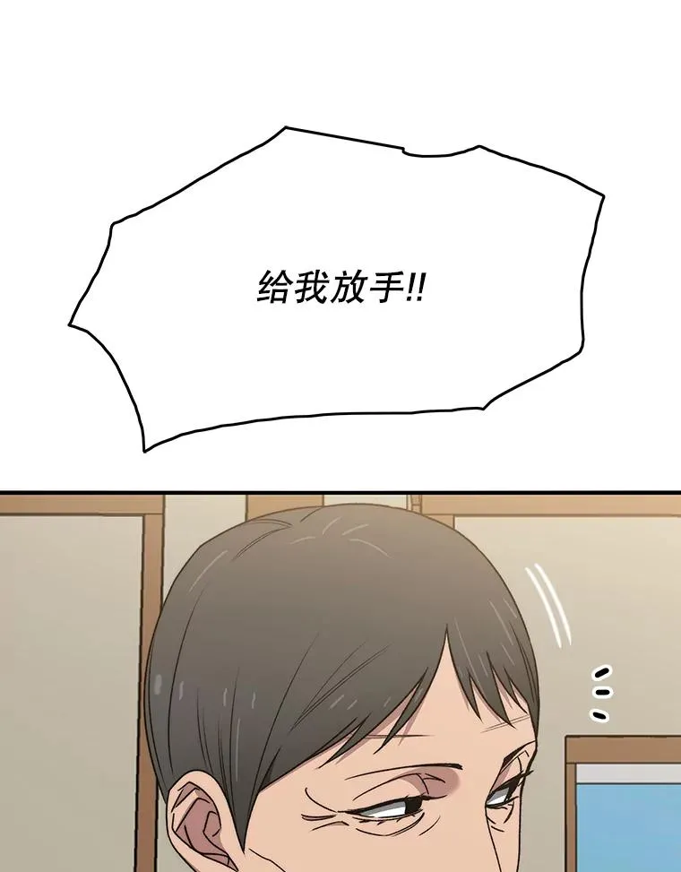 35.退隐名作7