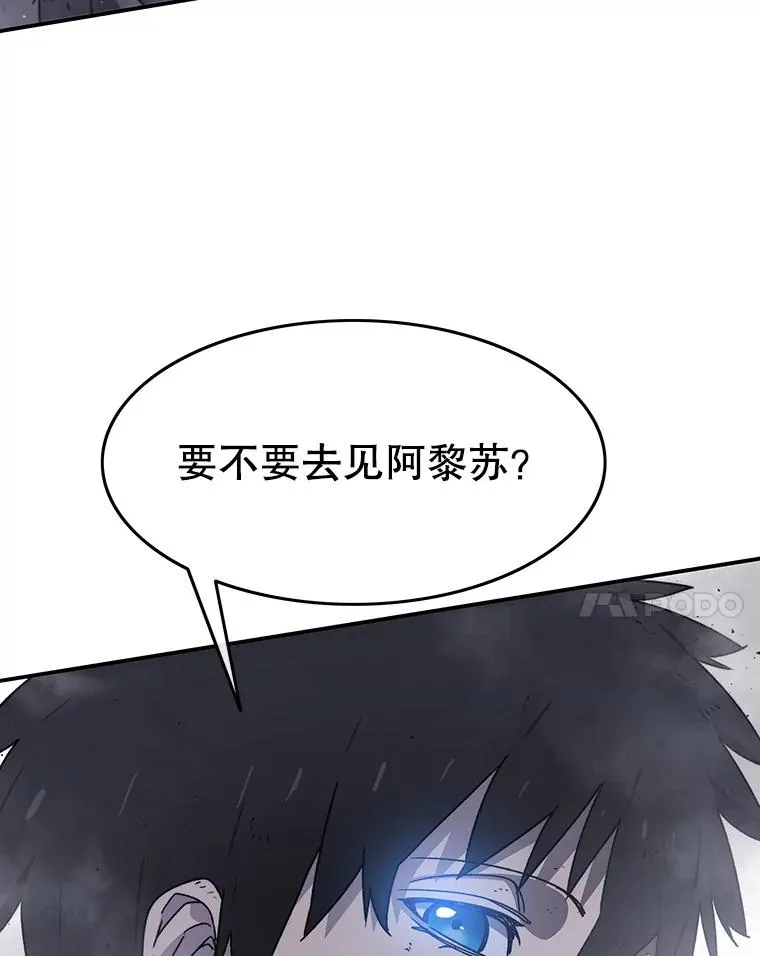 30.以杀止杀23