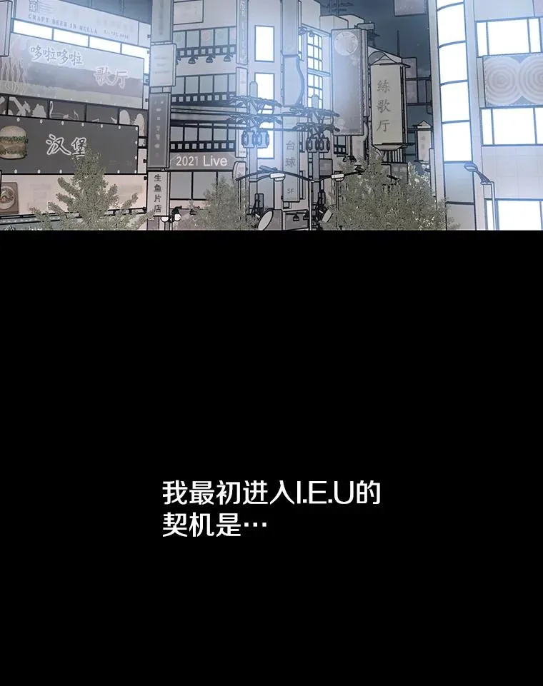 26.真相浮出98