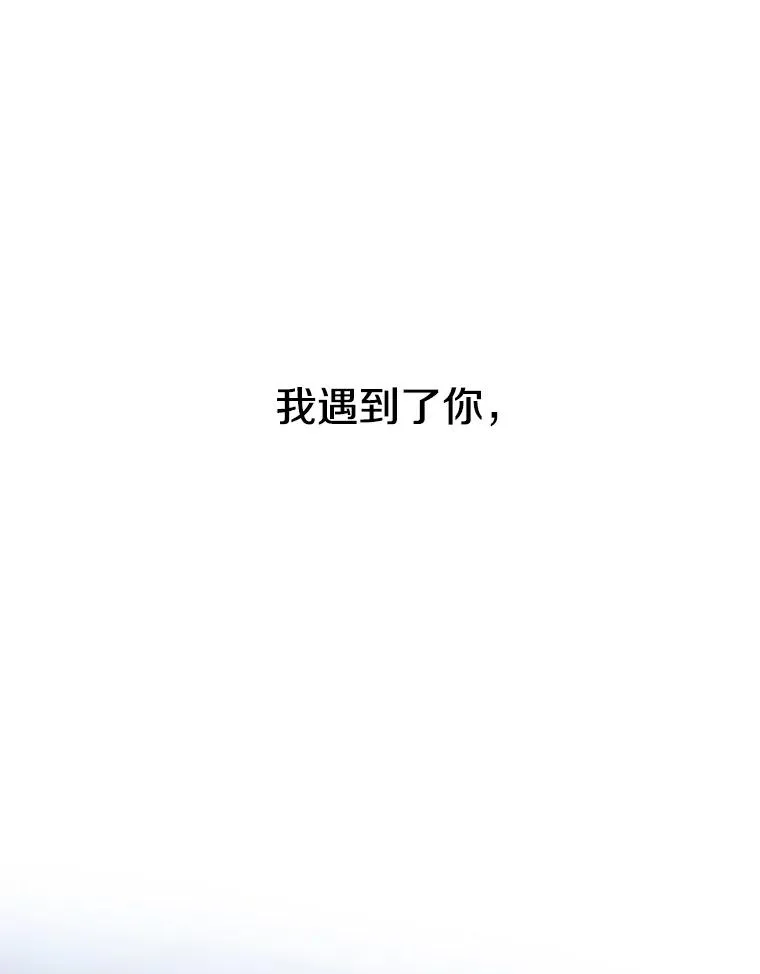 68.临终救赎85