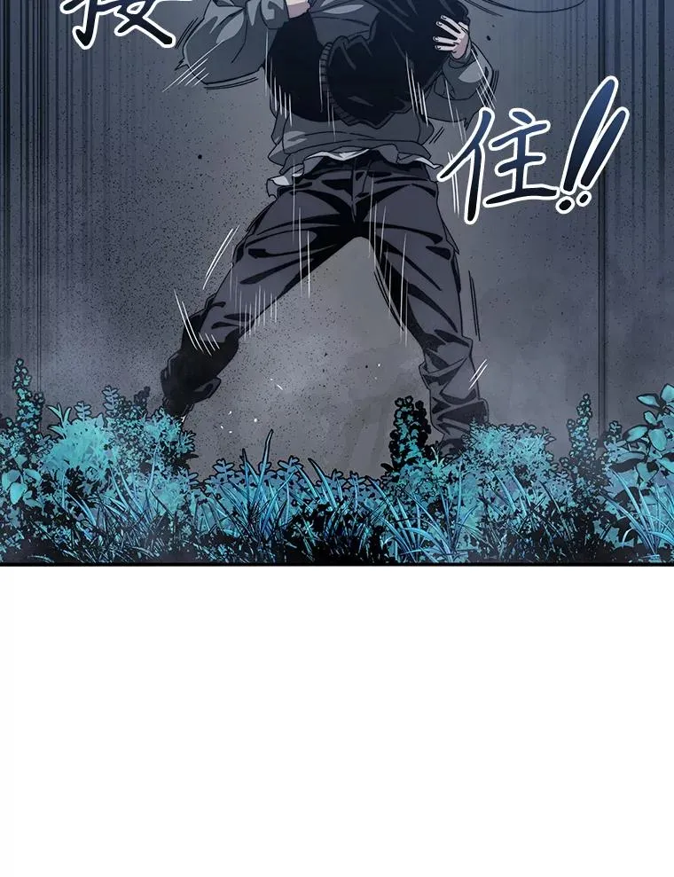 16.同享痛苦55