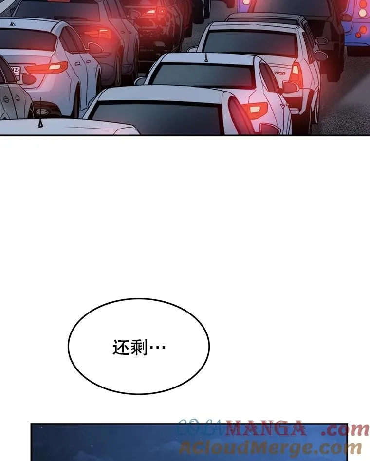 64.神不在乎68