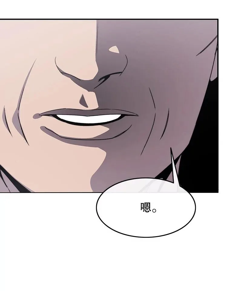 27.往日重现143