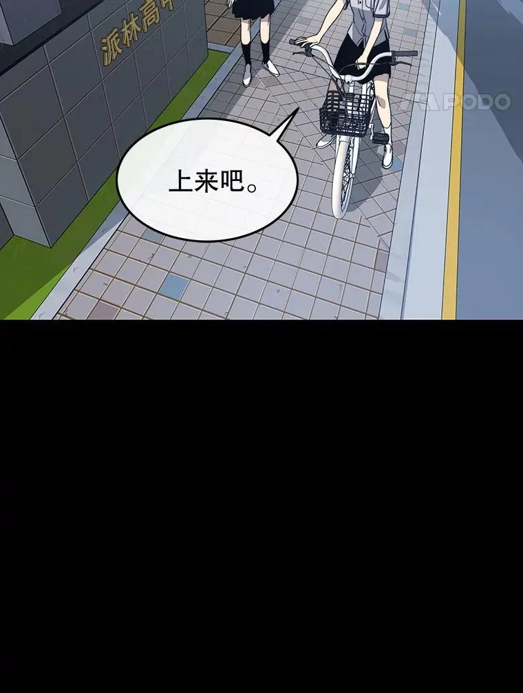 61.虽千万人131