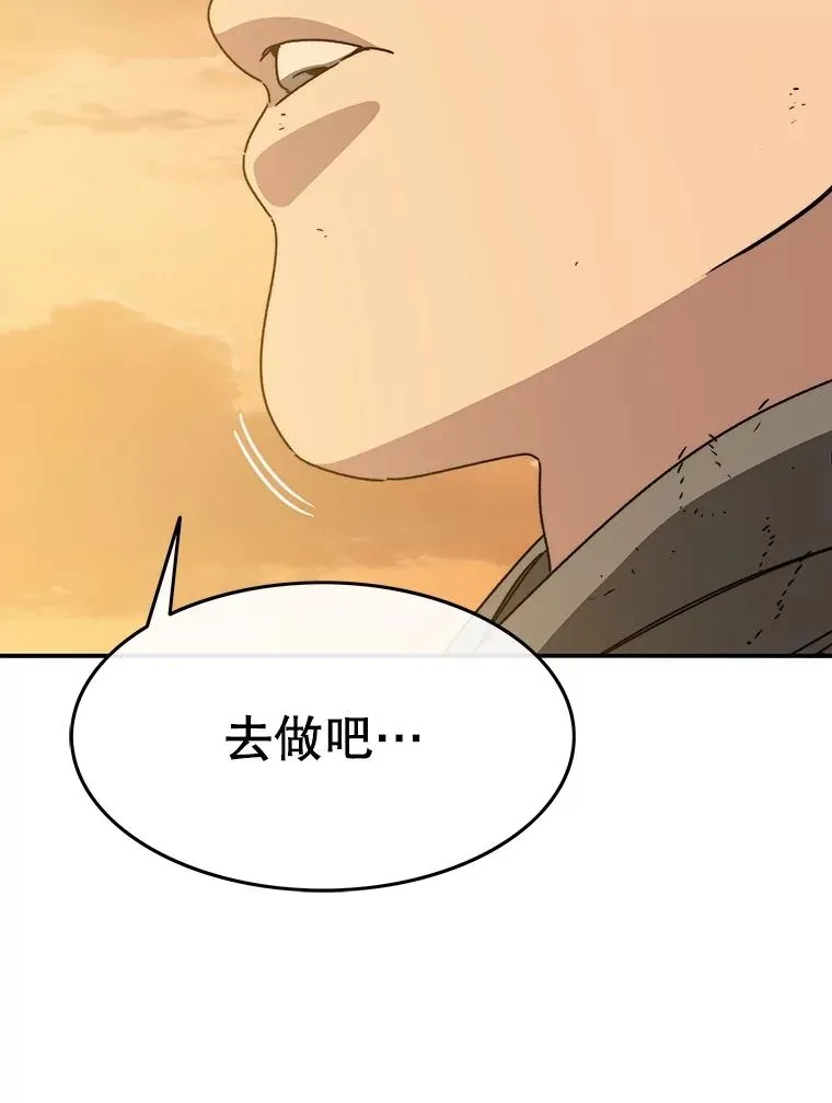 36.因爱生恨167