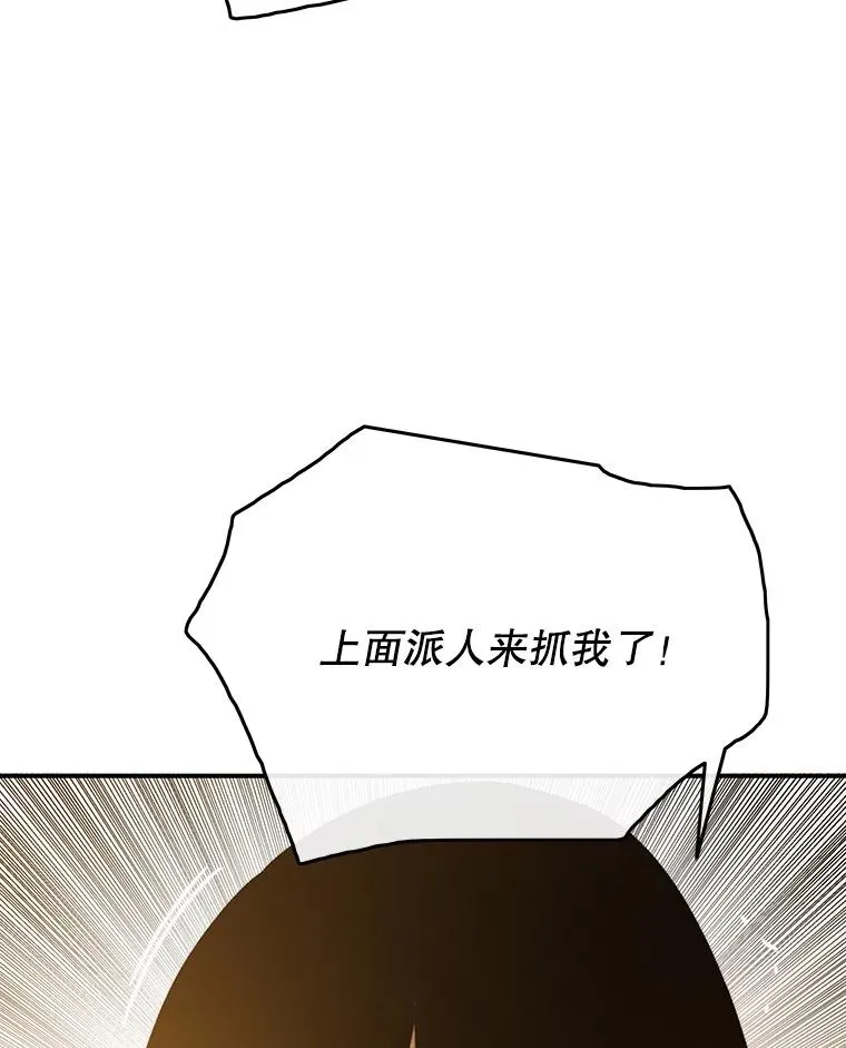43.血洒滩头134