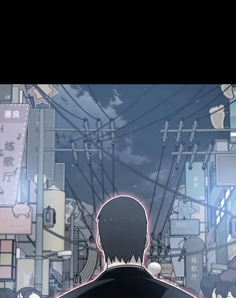 26.真相浮出102