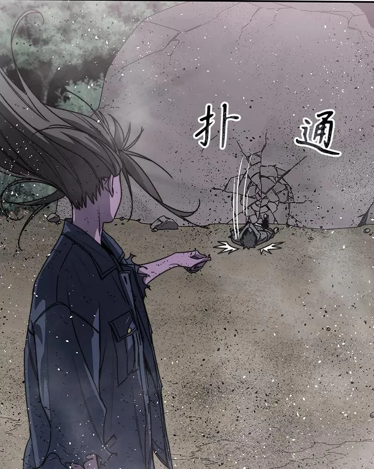 71.唤醒沉眠5