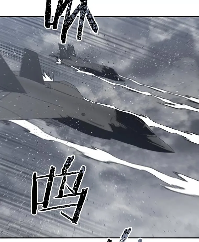55.重谈定义113