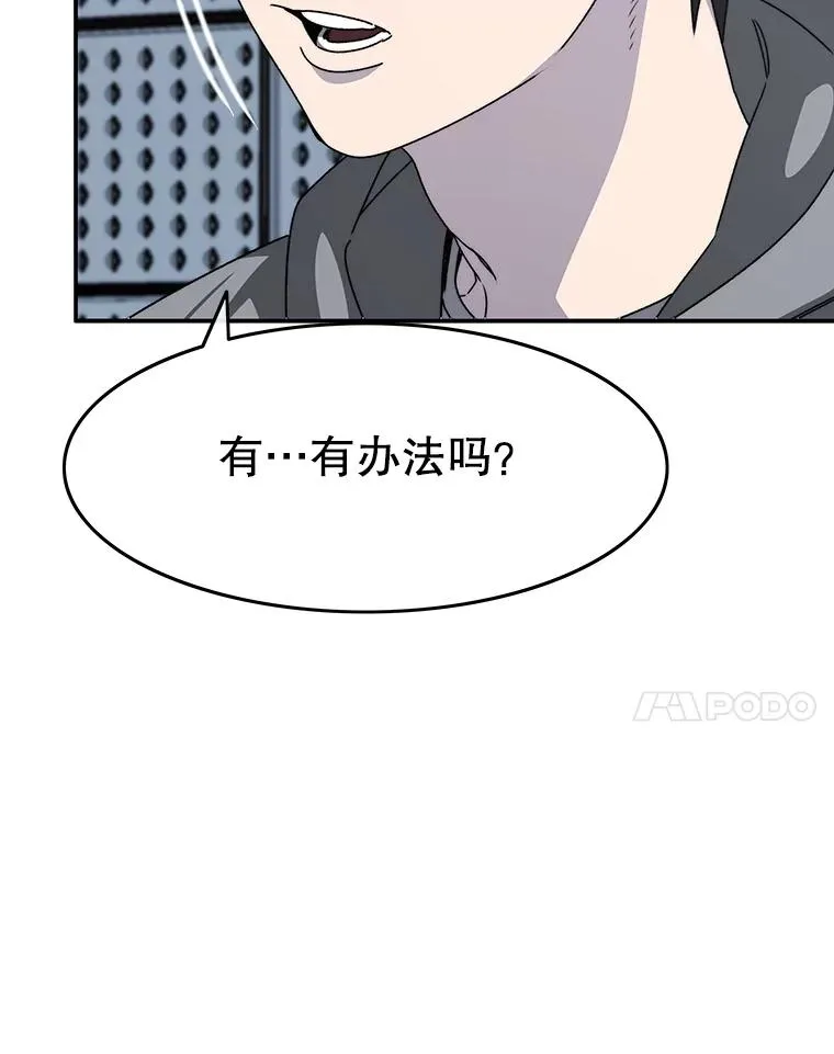 27.往日重现142