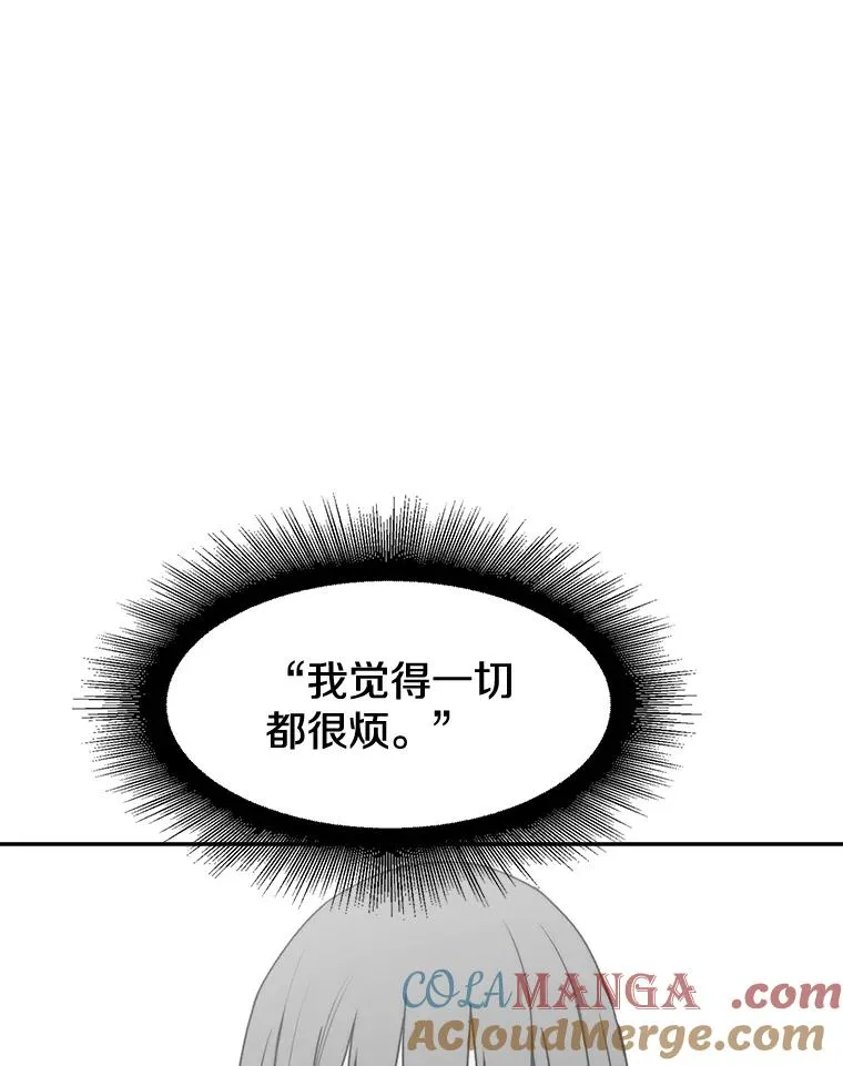 69.崇圣进化124