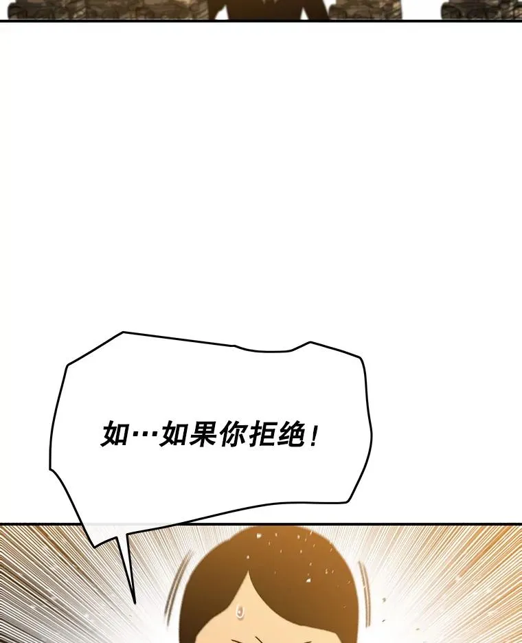 27.往日重现58