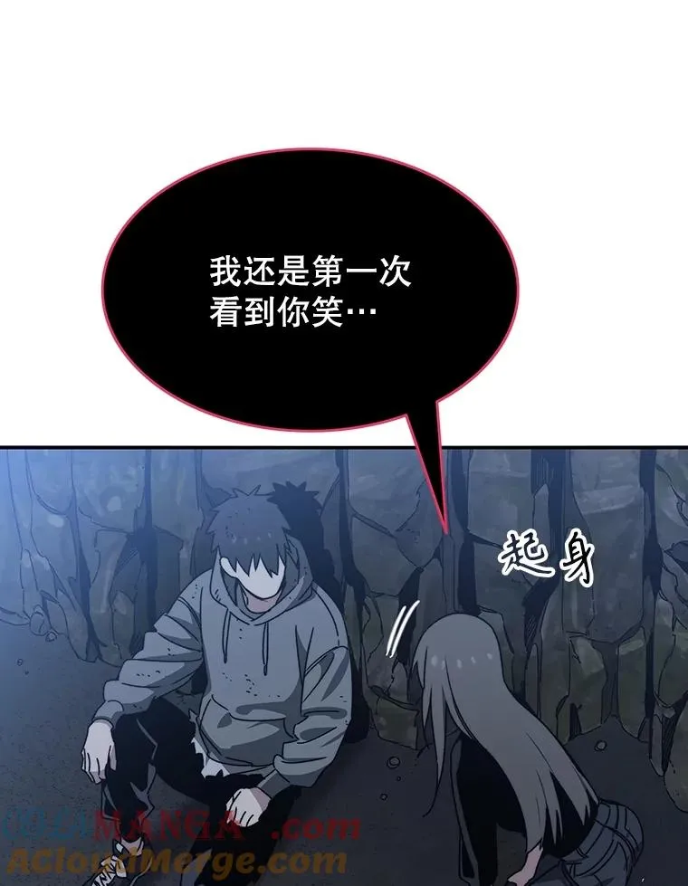 37.消绝之吻124