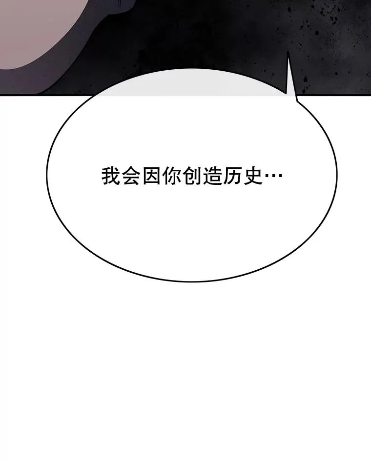 35.退隐名作142