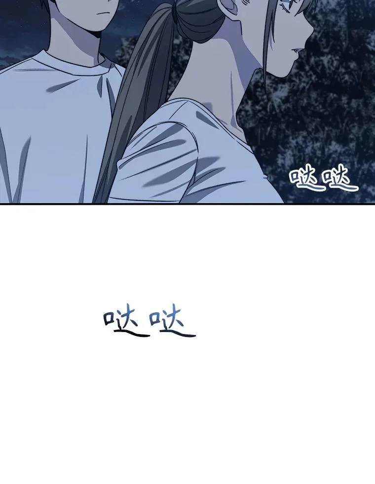 42.生杀予取37