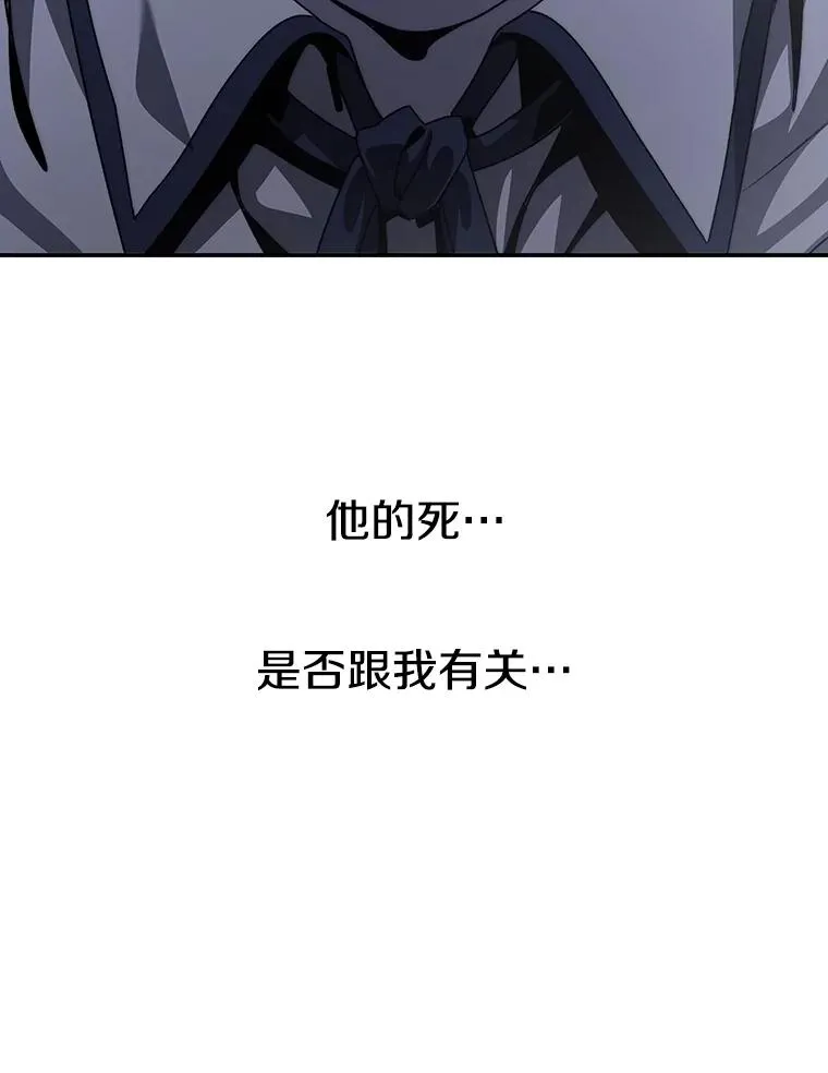 68.临终救赎51