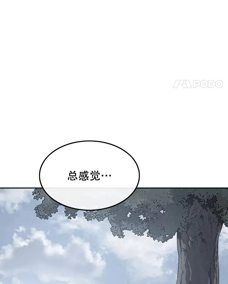 58.同归于尽71