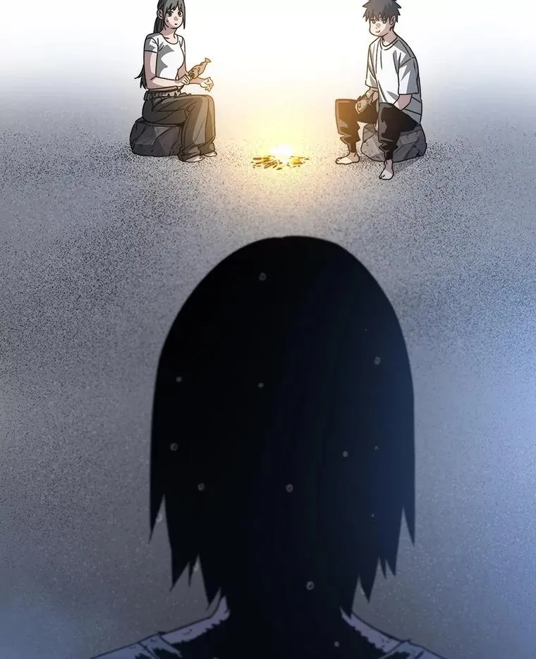 41.非人之物11