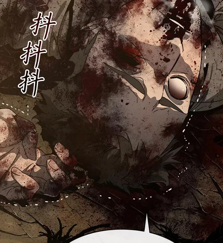 23.老板抱歉！39