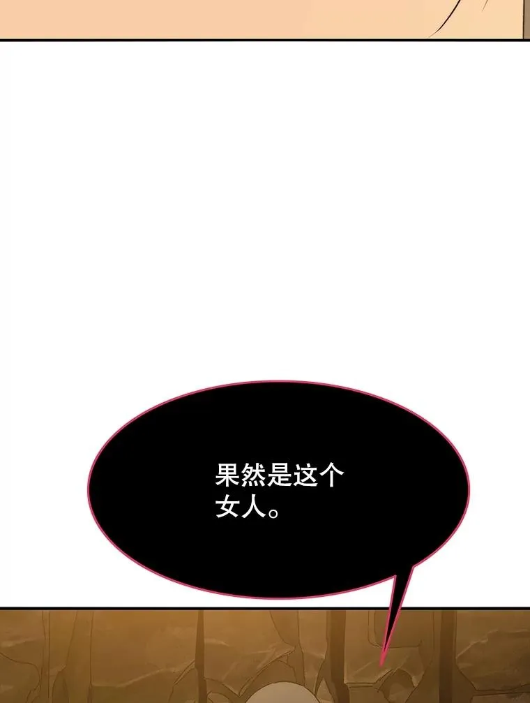 36.因爱生恨115