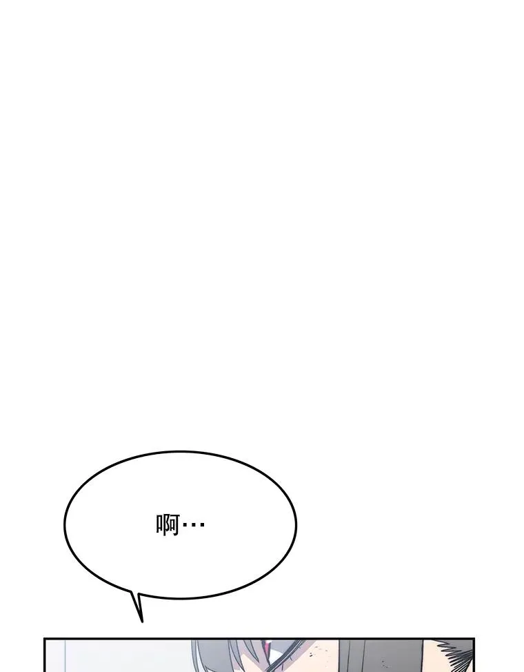 58.同归于尽63