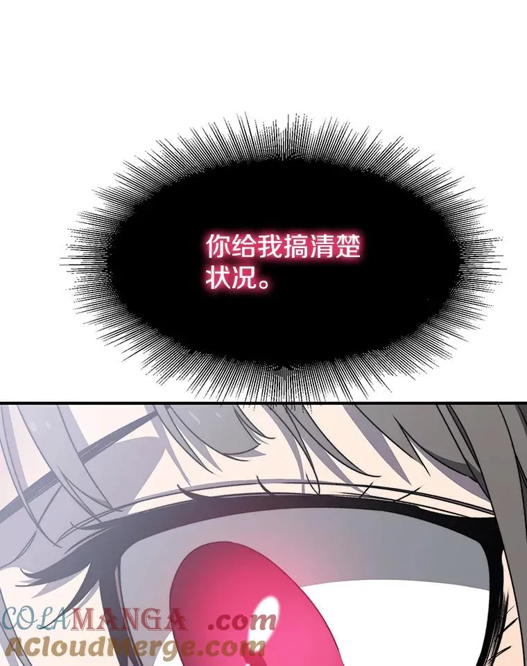 32.微言正义44