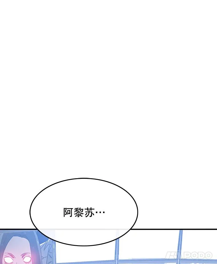 32.微言正义7