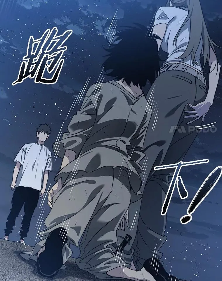41.非人之物126
