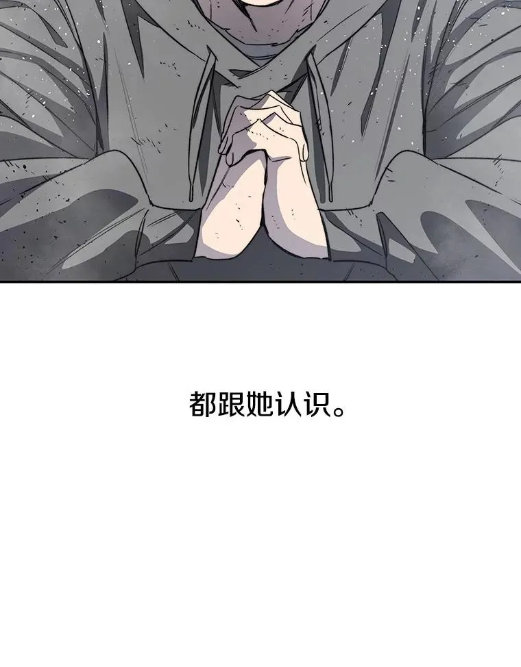 62.欲言又止50