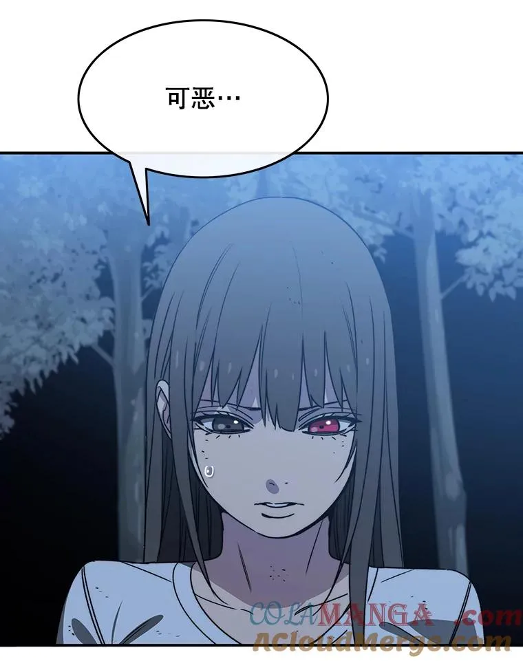48.直击心脏108