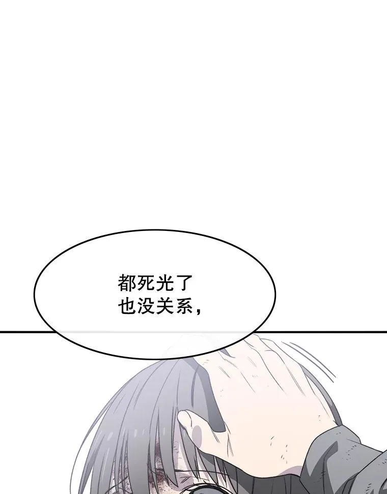 32.微言正义131