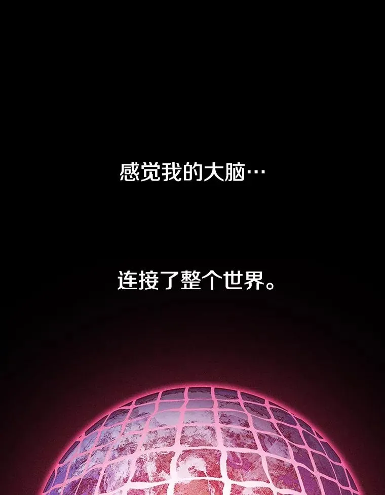 40.海上来客43