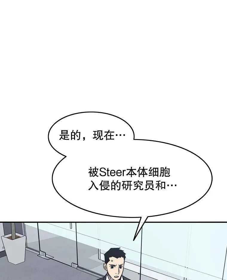 27.往日重现13