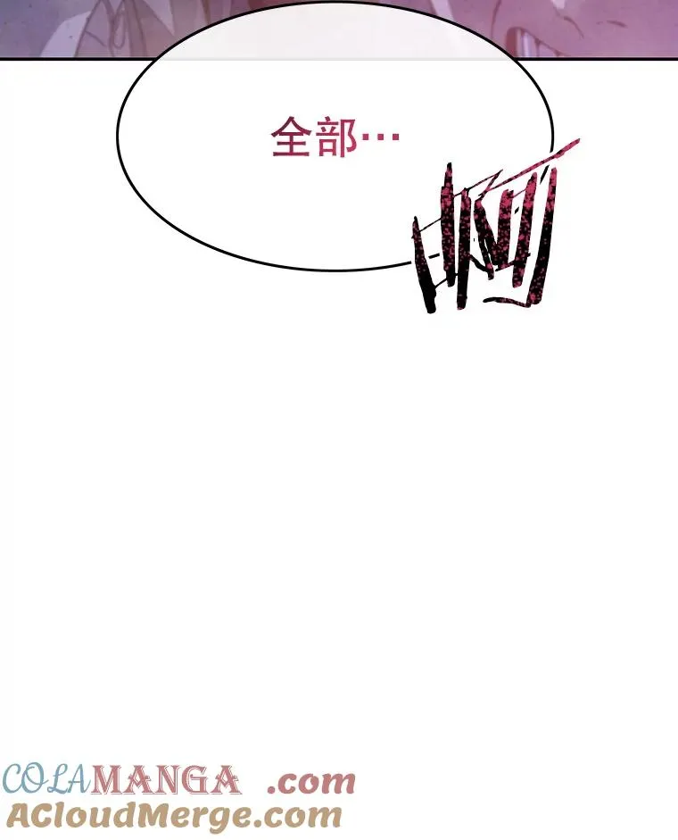 62.欲言又止64