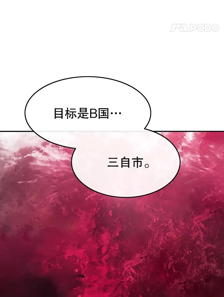 62.欲言又止99