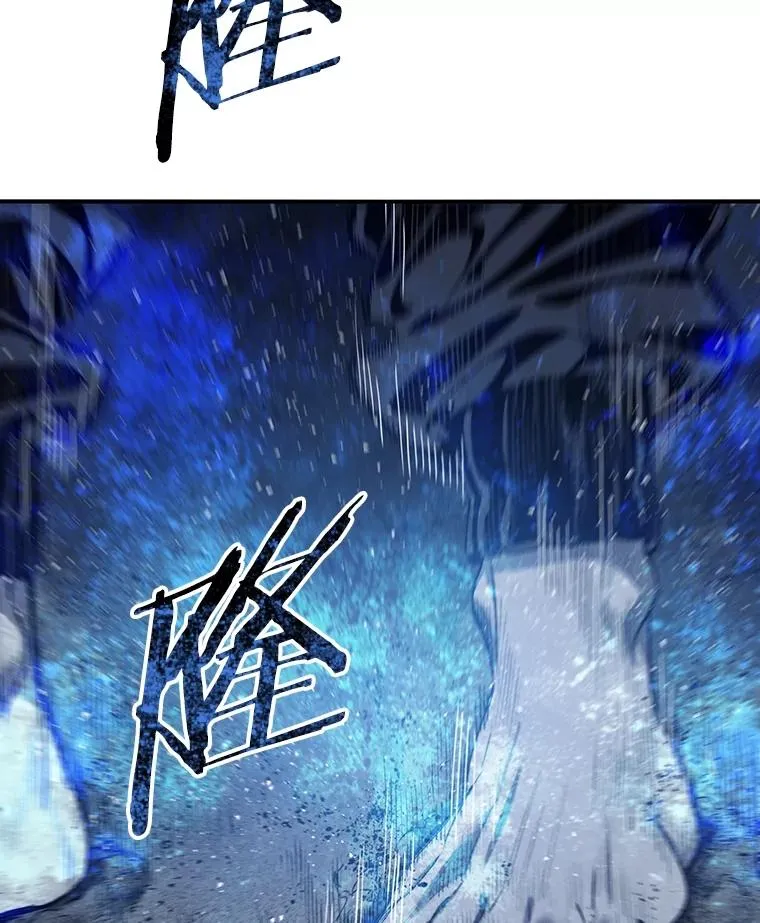 41.非人之物107