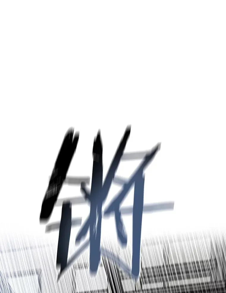 52.灭绝宣言99