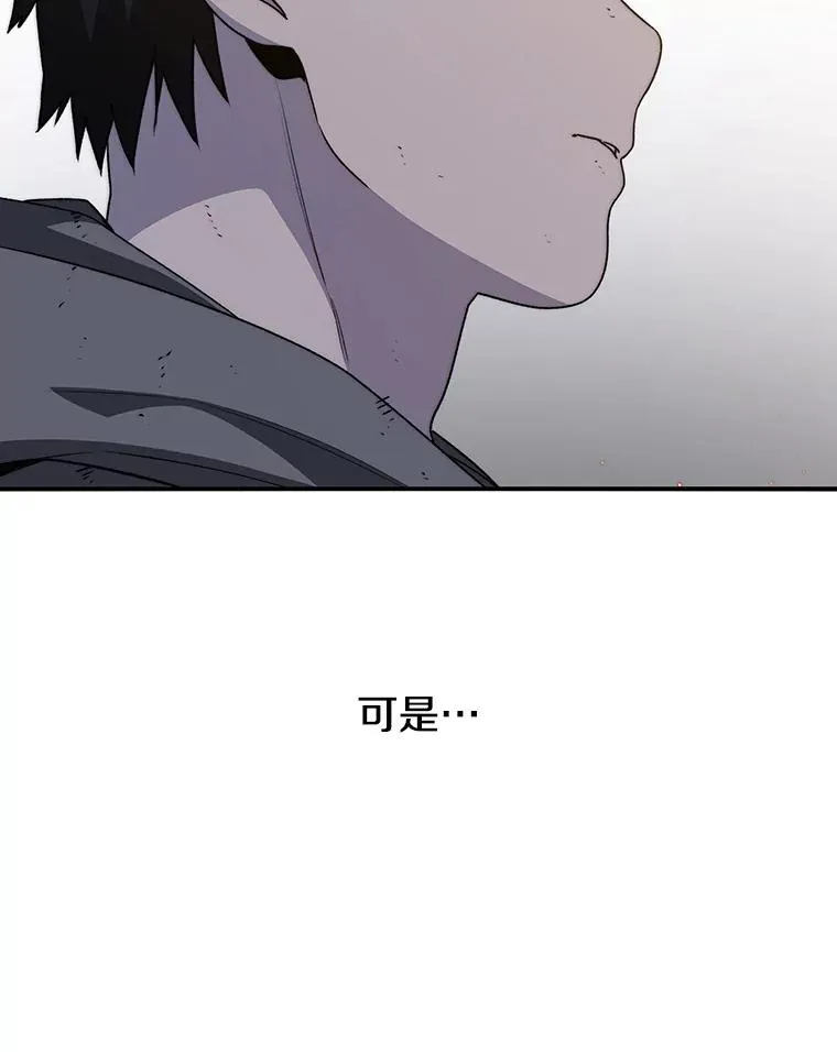 31.无力割舍78