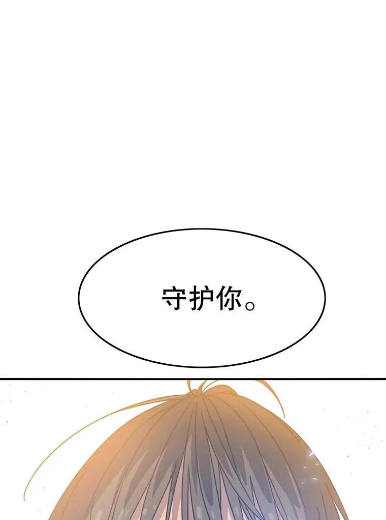 24.理解危机182