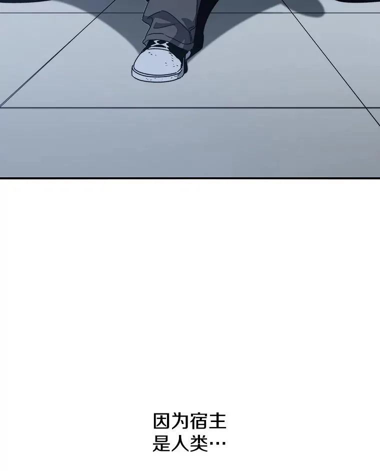 53.出奇一击34