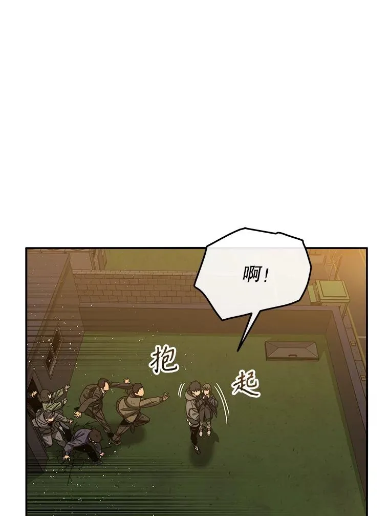 25.怪物直播99